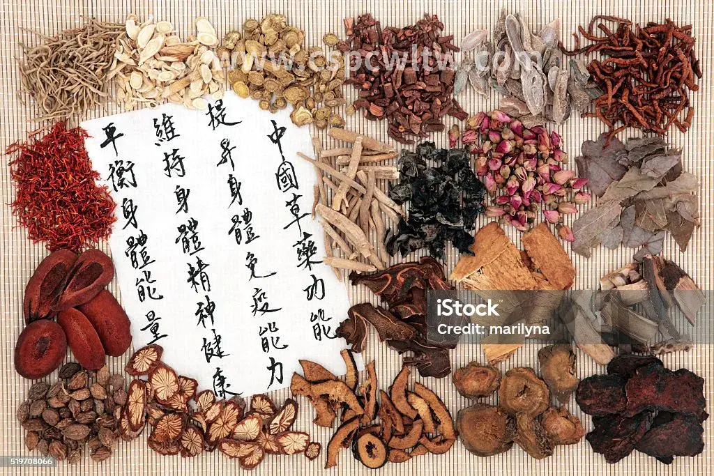节能化