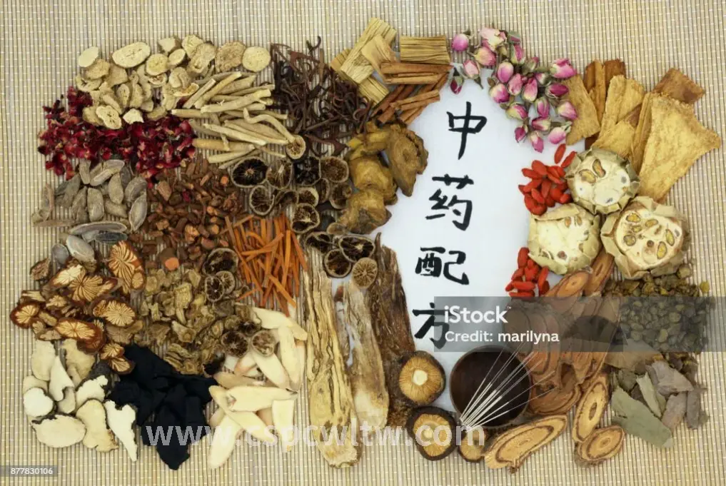 按摩时间