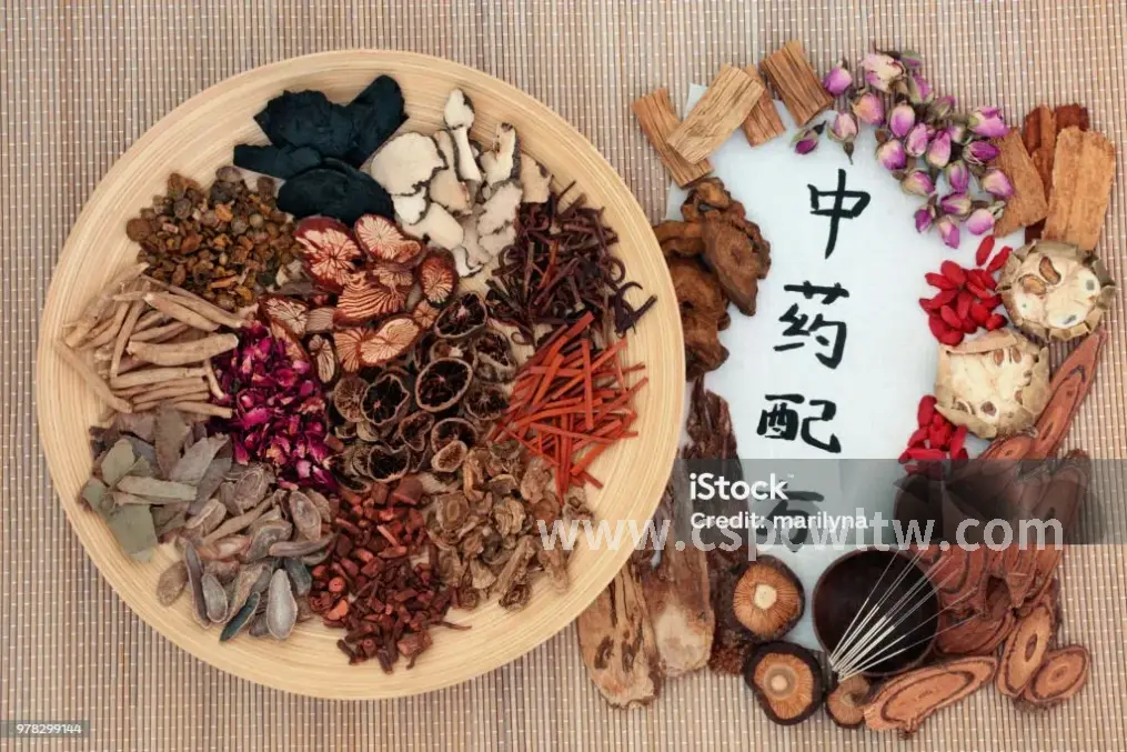 长沙桑拿