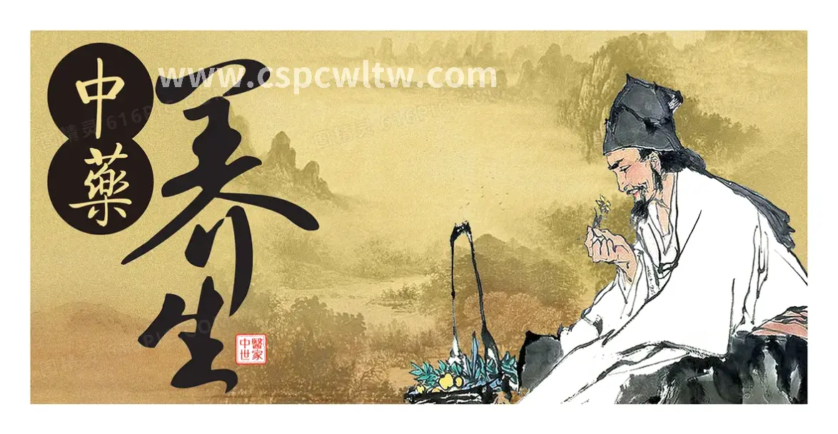 个性化放松