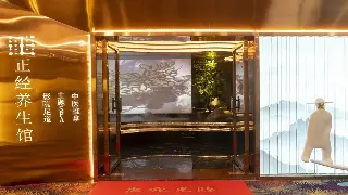 长沙新手按摩避坑指南：不同时段，按出不同Feel！ 封面