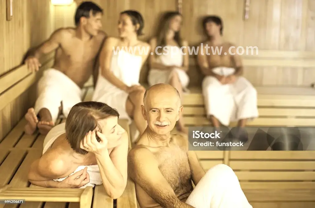 健康