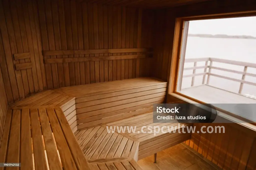 下午按摩