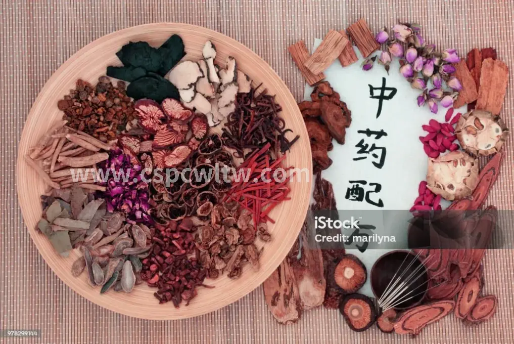 长沙科技桑拿