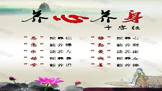 别瞎按！第一次按摩，这几个“时间点”最养生！