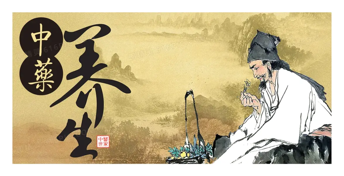 长沙桑拿